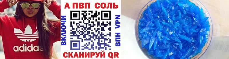 ГАШ Липецк