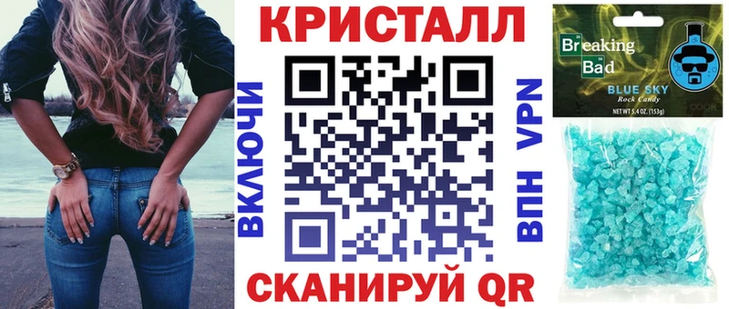 Amphetamine 97%  Липецк 