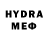 МДМА VHQ Ariel Te