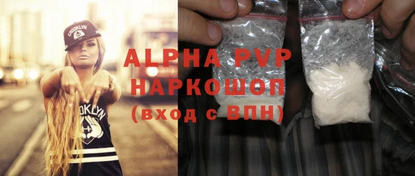 a pvp Абдулино