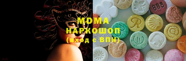 a pvp Абдулино