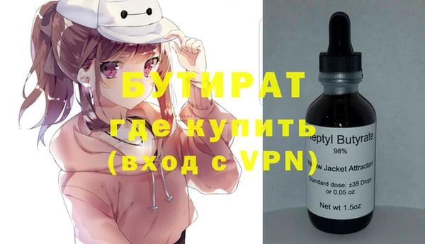 a pvp Абдулино
