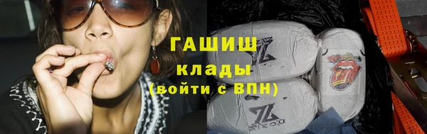 a pvp Абдулино