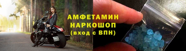 a pvp Абдулино