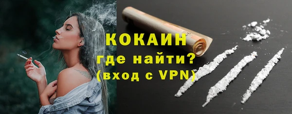a pvp Абдулино