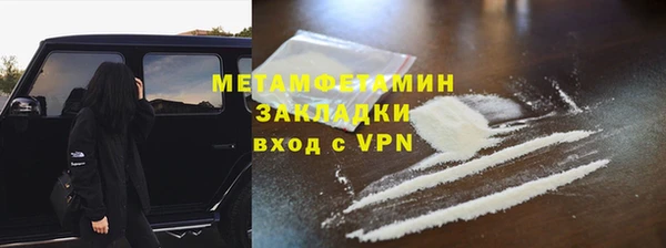 прущие крисы Наволоки
