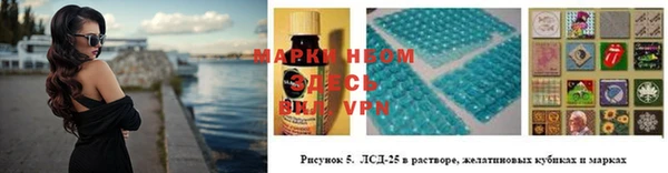 a pvp Абдулино
