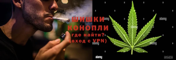 ALPHA PVP Абаза