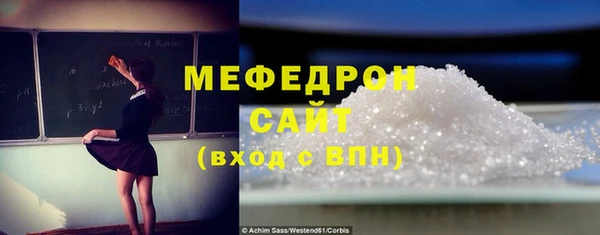 a pvp Абдулино