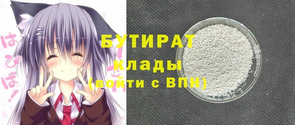 a pvp Абдулино