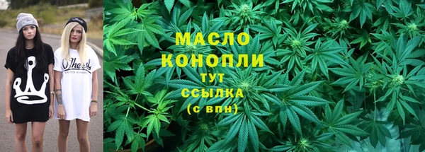 a pvp Абдулино