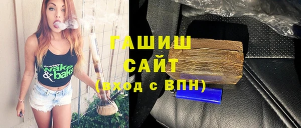 марихуана Абинск