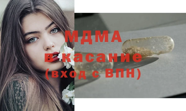spice Надым