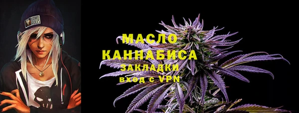 a pvp Абдулино