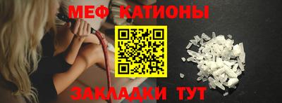дживик Краснознаменск
