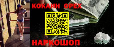 дмт Чебоксары