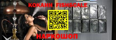 гидропоника Краснокаменск