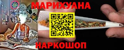 гидропоника Краснокаменск