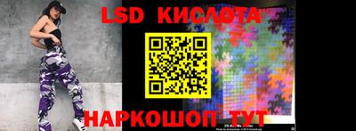 винт Чебаркуль