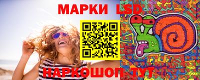 эйфоретик Чапаевск