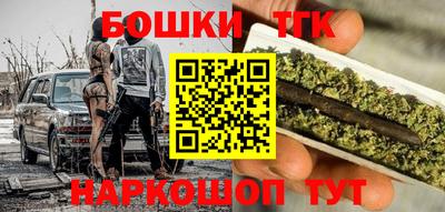 гидропоника Краснокаменск
