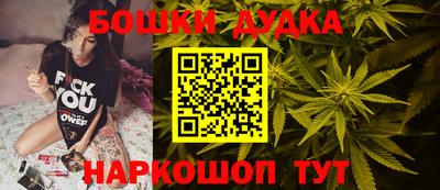 дживик Краснознаменск