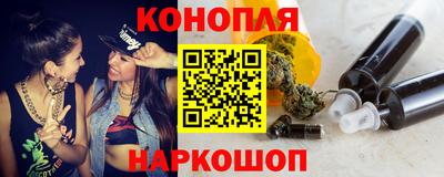 дживик Краснознаменск