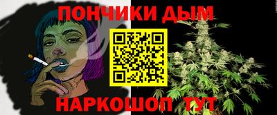 дживик Краснознаменск