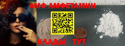 прущие крисы Краснодар
