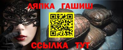 дживик Краснознаменск