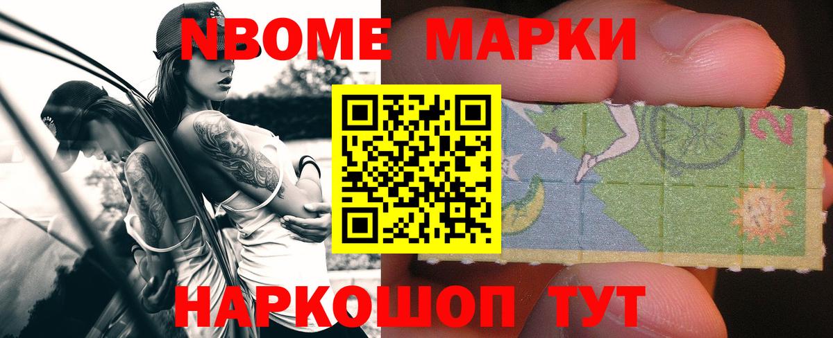 Липецк  LSD-25 экстази кислота  Вход с VPN  LSD-25 экстази кислота 